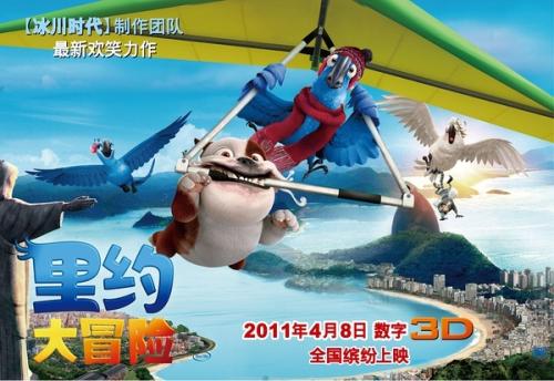仿制假岭南大学文凭